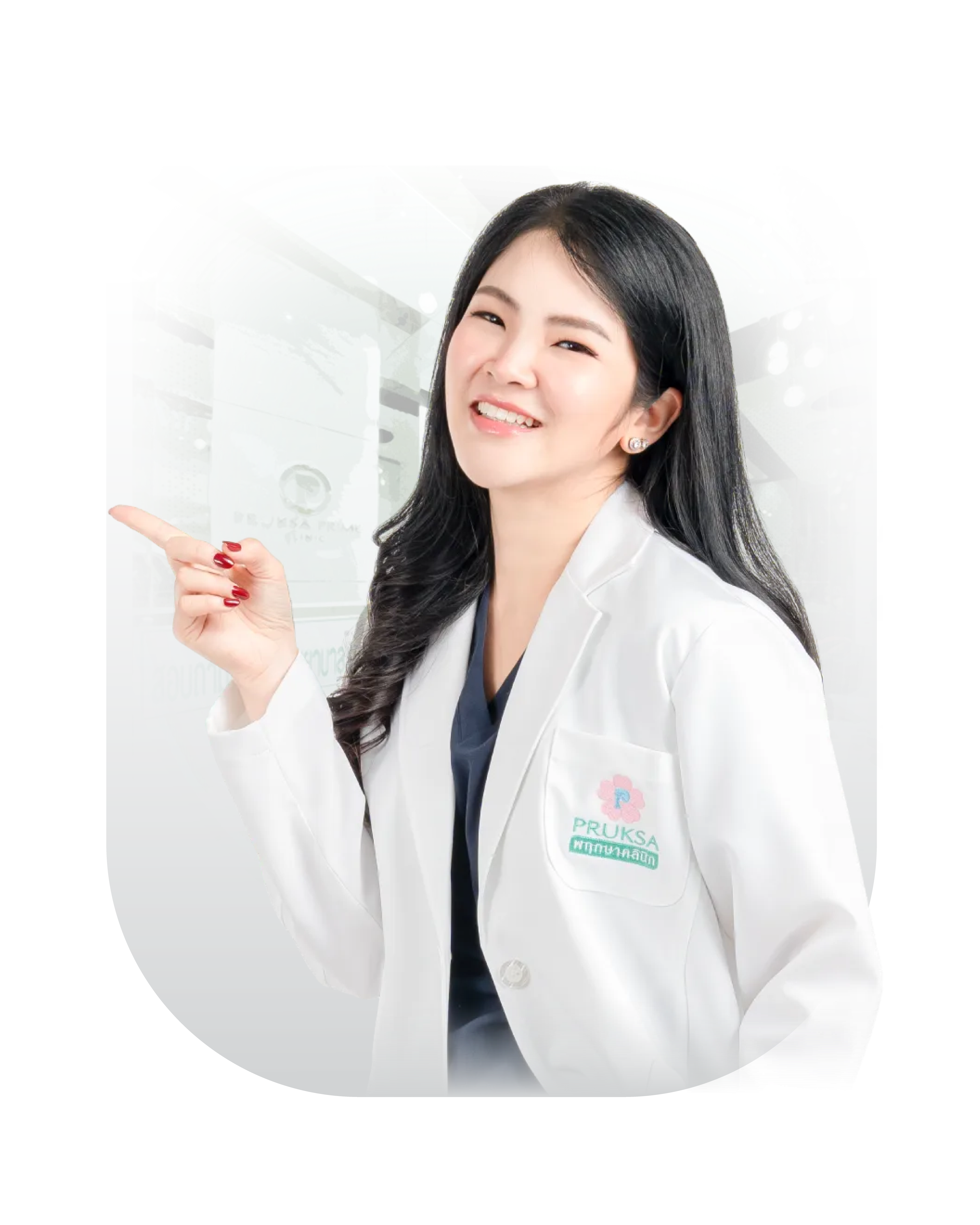 Dr. Napamon Supornpun