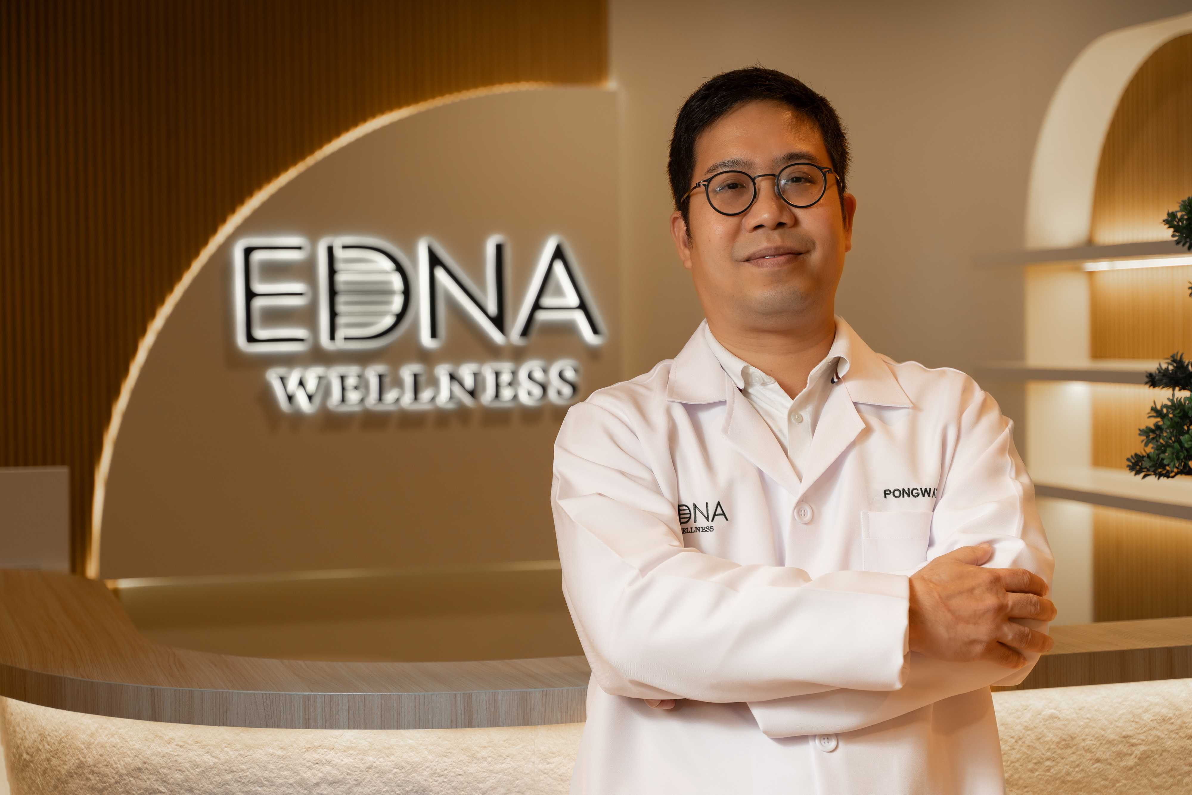 Pongwat Polpong, MD