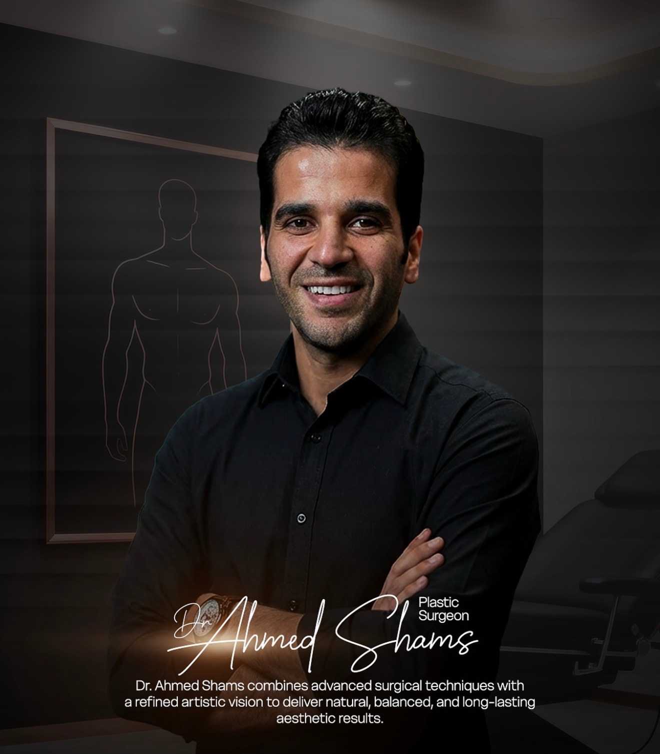 Ahmed Shams
