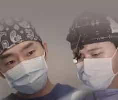 1mm Plastic Surgery