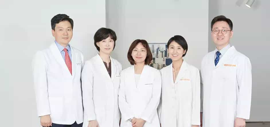 Arumdaun Nara Beauty Clinic