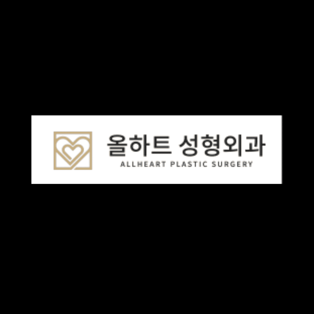 Allheart plastic surgery