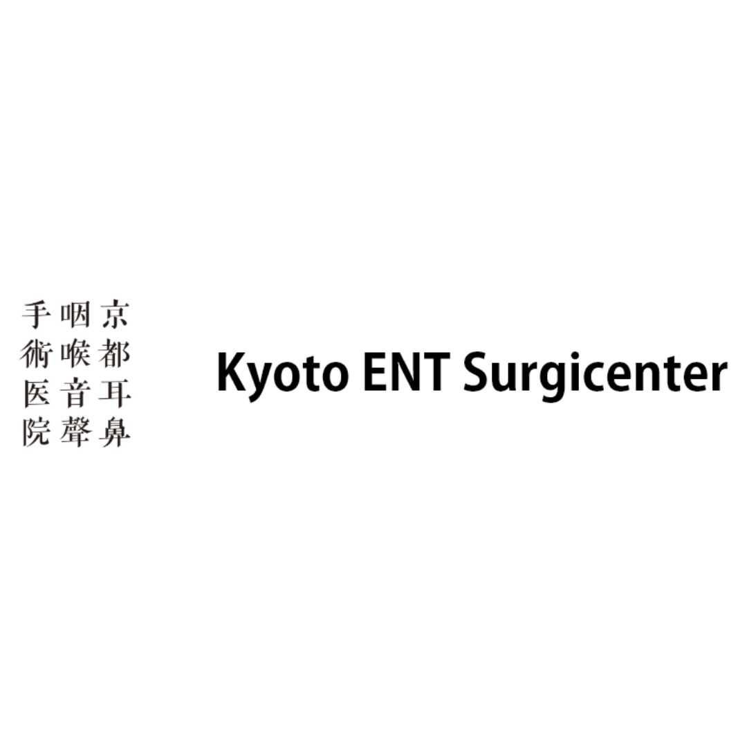 Kyoto ENT Surgicenter - Voice Tuning Surgery in Japan