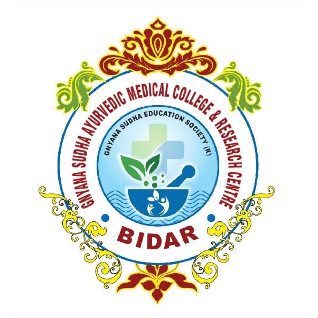 Anjali Kotarli Ayurvedic Hospital