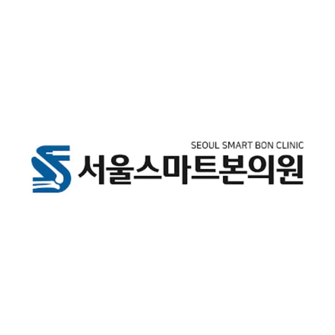 Seoul Smart Bon Clinic in South Korea