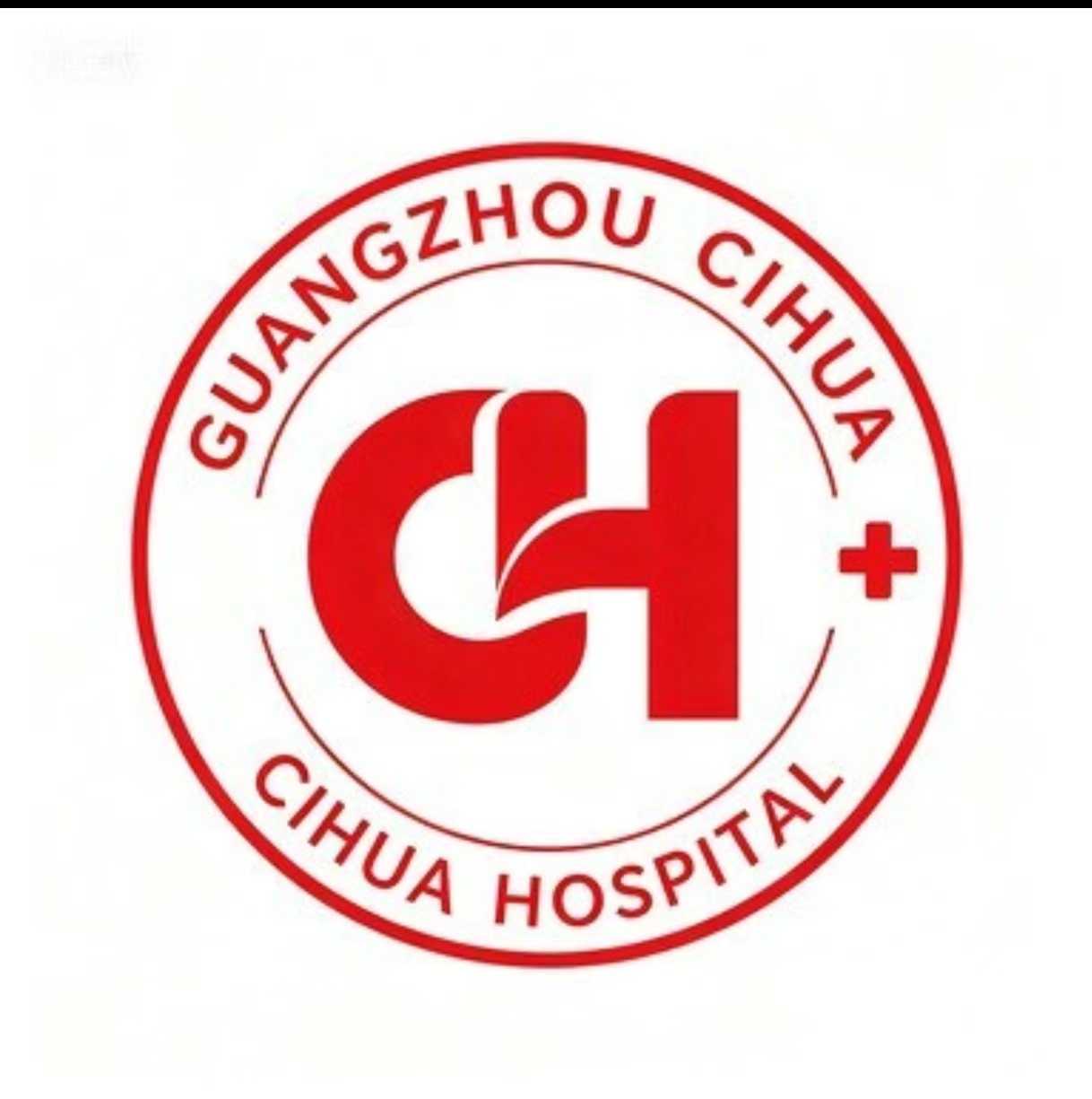 Guangzhou Cihua Hospital - Orthopedic Rehab in China