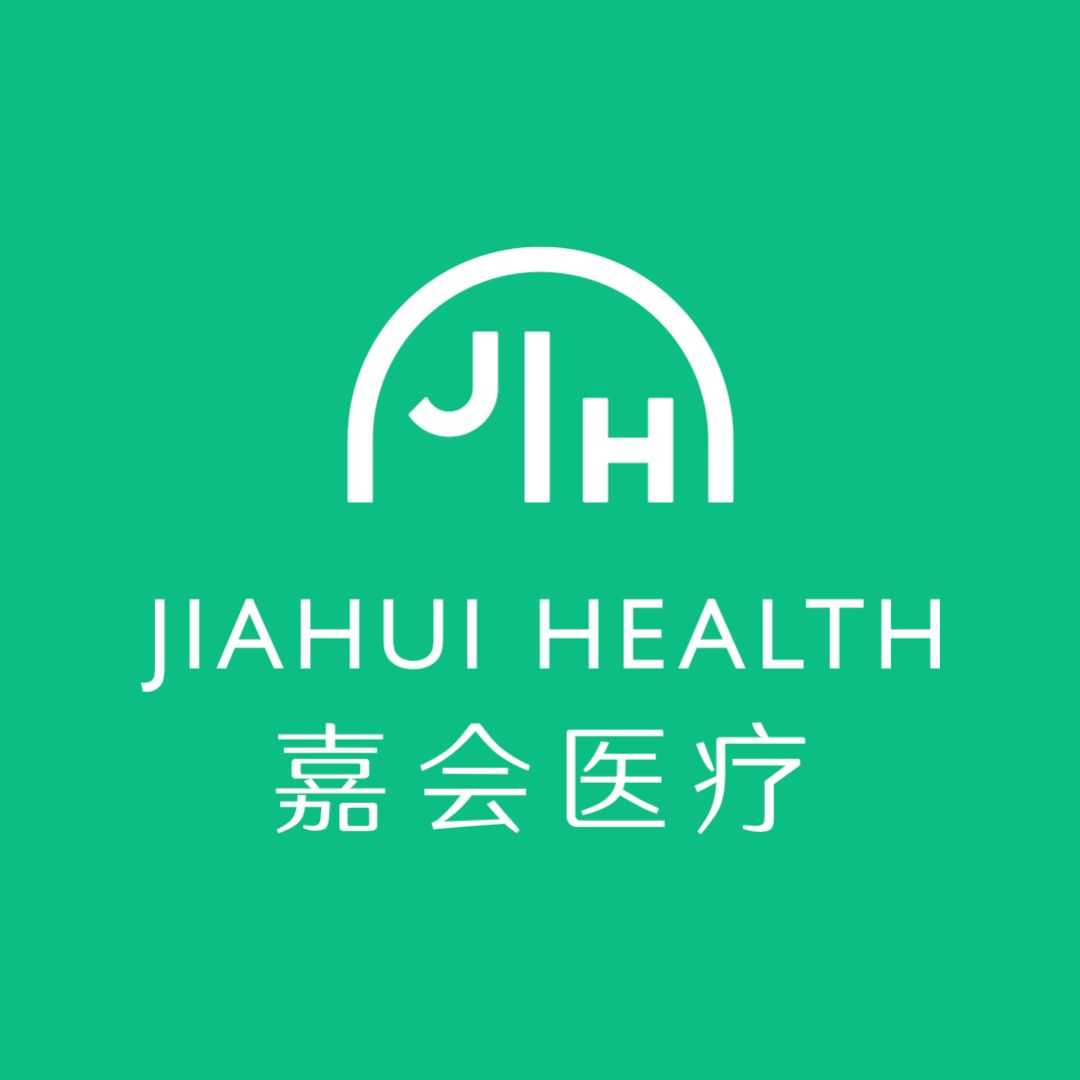Jiahui International Hospital | CAR-T Cell Therapy in China