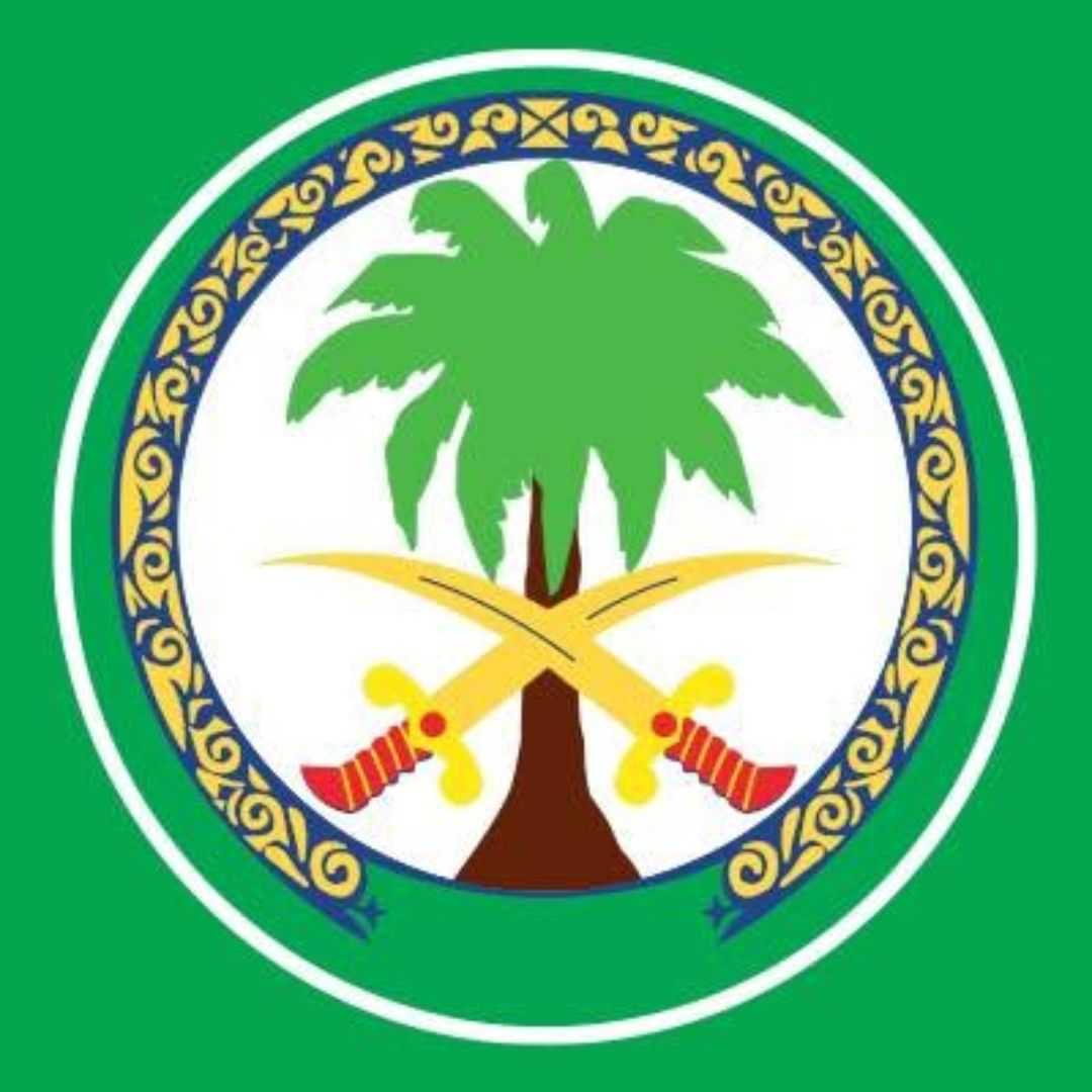 King Faisal Specialist Hospital & Research Center in Saudi Arabia
