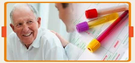 Neolife Medical Center Pic