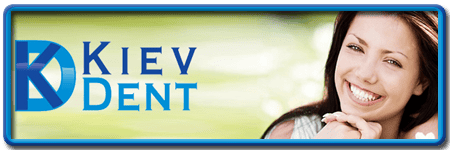 Banner Kiev Dent