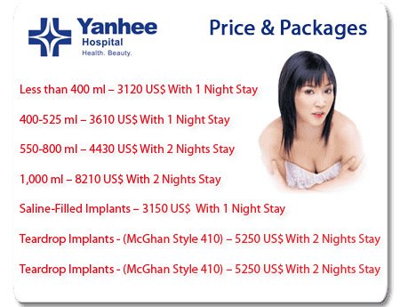 image-breast-augmentation-price-package-yanhee-hospital