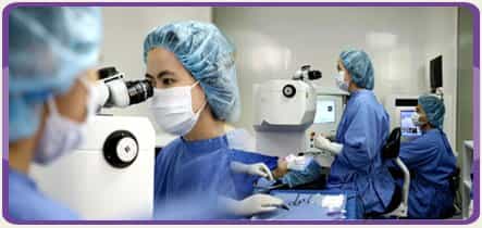 Trsc International Lasik Center Image