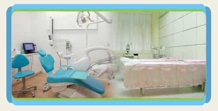 Wales International Medical Center Picture