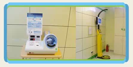 Wales International Medical Center Picture