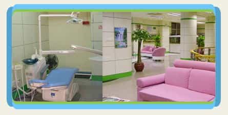 Wales International Medical Center Picture