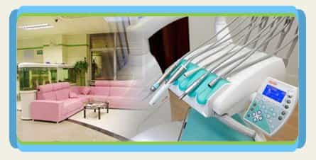 Wales International Medical Center Picture