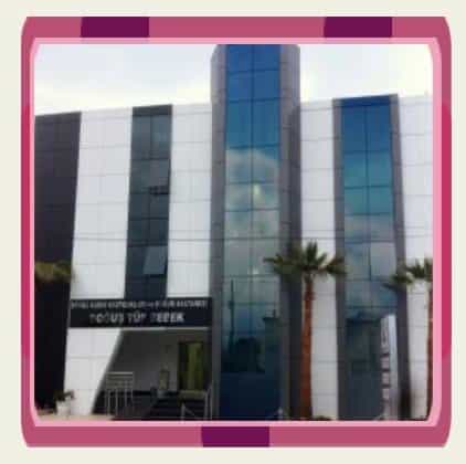 dogus-ivf-center-article-image-facility