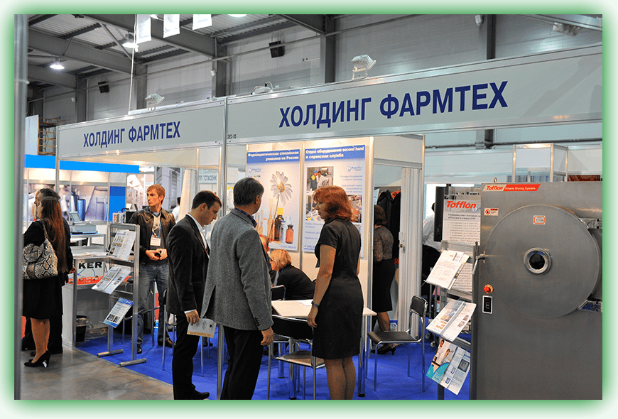 PharmProm 2012 Event Photo PharmProm-Ukraine-Kiev-Kyiv-Event-Pramaceutical-Industry