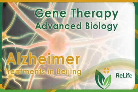 Advanced Gene Therapy Beijing China