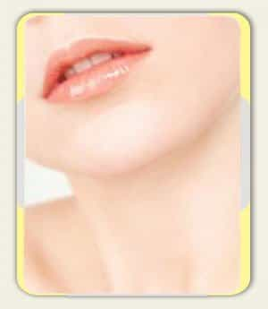 Chin Implant Package Integra Mexico