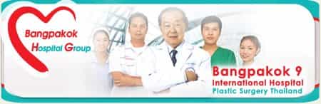 Bankpakok 9 Top International Hospital in Thailand