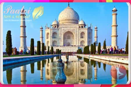 Destination Travel India