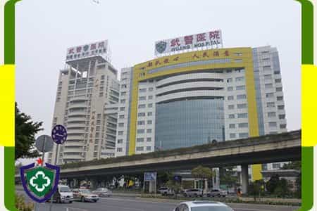 World Class Hearthcare Hospital in China