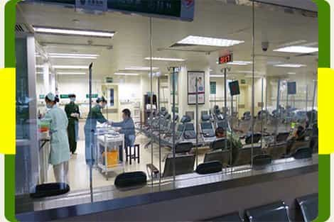 Wu Jing Hospital China