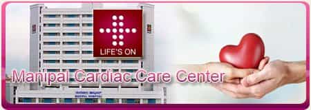 Manipal Cardiac Care Center, Bangalore India