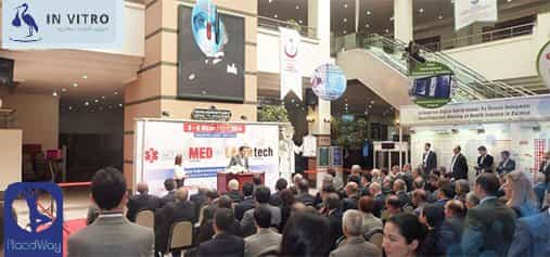 In Vitro Clinic International Medical Fairs Expomed and Labtech 2013