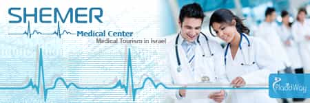 Shemer Medical Center - Medical Tourism in Israel