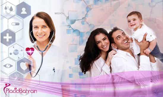 Personalized Medical Worldwide Solutions Bahrain Medical Care