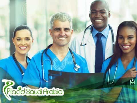 Recognized Medical Centers and Hospitals - Saudi Arabia