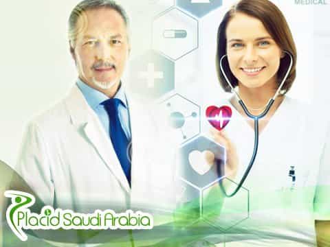 Welcome to Placid Saudi Arabia - Medical Tourism Services
