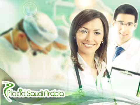 Worldwide Medical Care - Saudi Arabia Medical Tourism