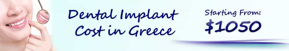 dental implant cost in greece athens