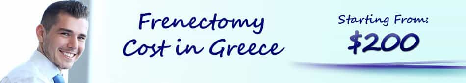 frenectomy price in greece dental tourism