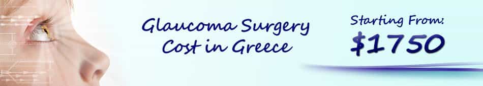 glaucoma surgery laser cost greece