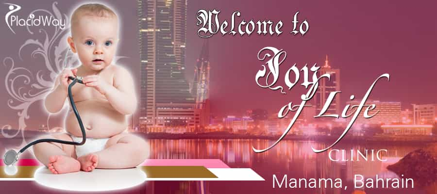 Gynecology Clinic in Manama, Bahrain