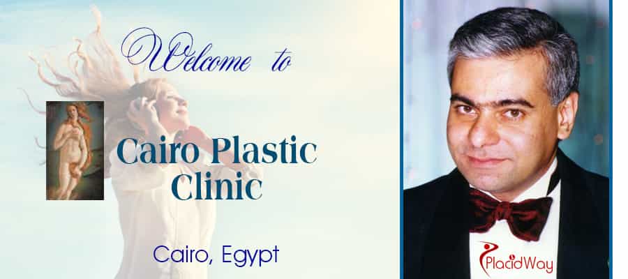 Plastic Surgery Clinic in Cairo, Egypt