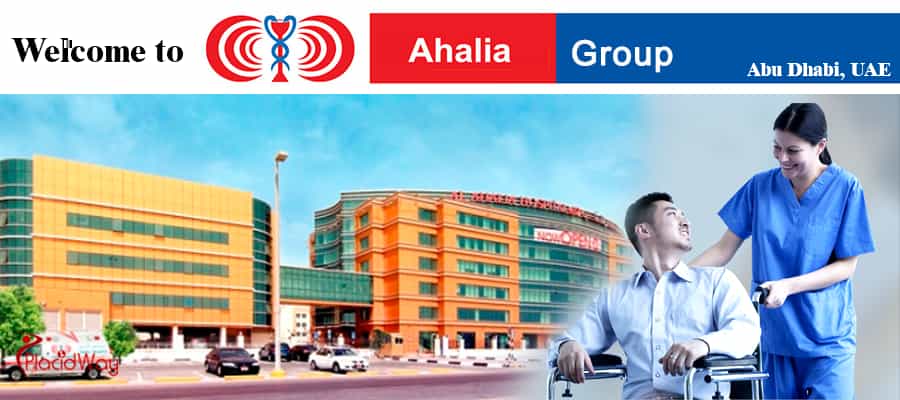 Multispecialty Hospital in Abu Dhabi, UAE