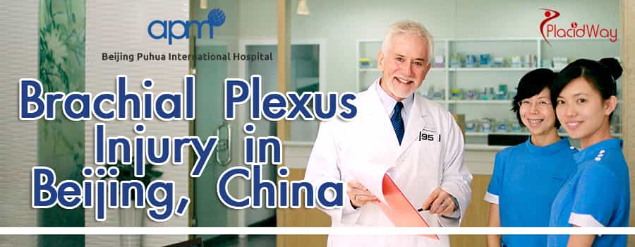 Brachial Plexus Injury Treatment in Puhua, Beijing