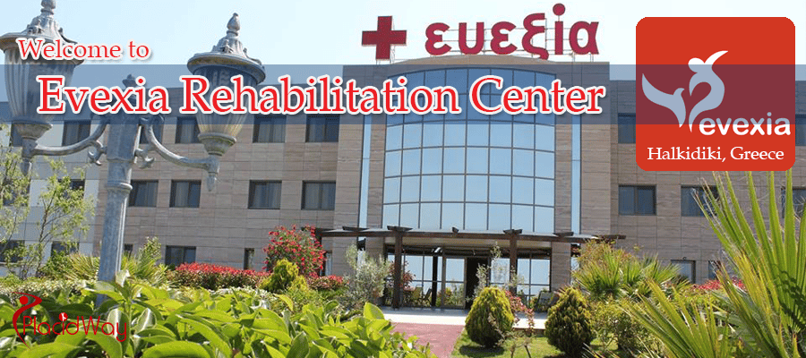 Evexia Rehabilitation Center, Halkidiki, Greece