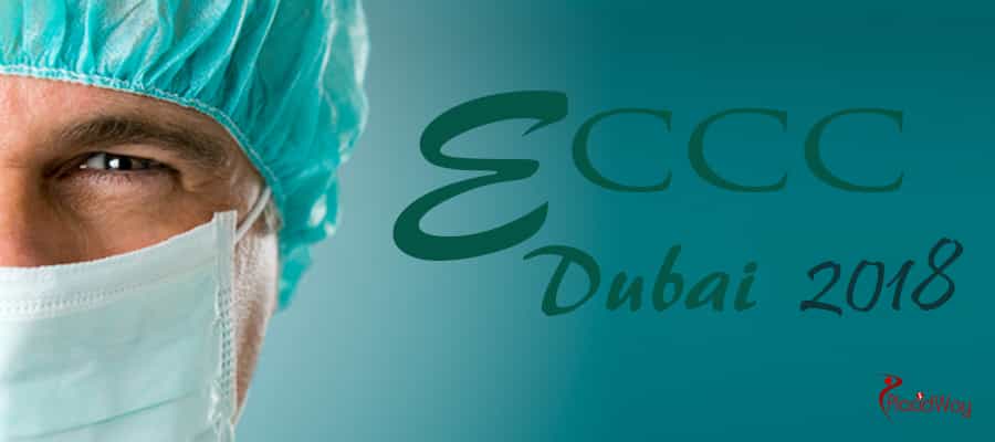 14th Emirates Critical Care Conference, Dubai, UAE