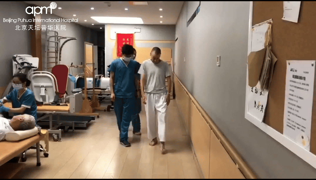 Stem Cell Therapy for ALS in Beijing