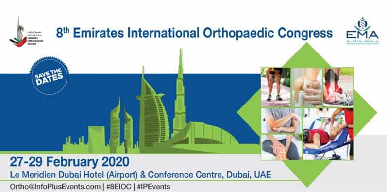 EIOC 2020, Dubai, UAE