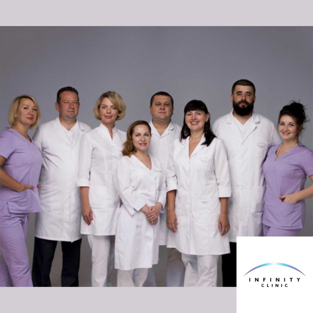 Infinity Clinic Ukraine