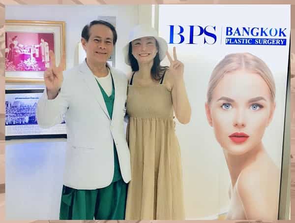 Buttock Implants in Bangkok Thailand