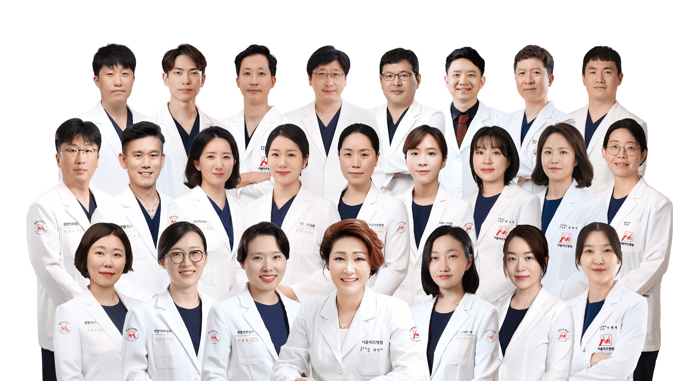 Seoul Miz Hospital in Seoul, South Korea