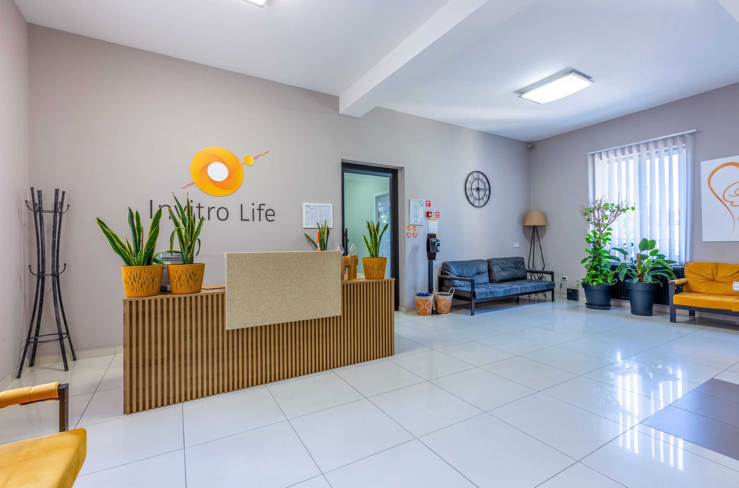 ivf in georgia tbilisi